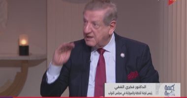 أستاذ علوم سياسية عن مؤشرات الاقتصاد 2025 و2026: نمو مرتفع وفرص عمل أكثر