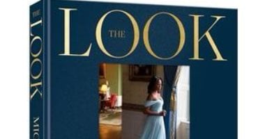 بعد تصدره الأكثر مبيعا فى الغرب..عن ماذا يدور كتاب ميشيل أوباما؟