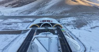 أطول نفق فى العالم