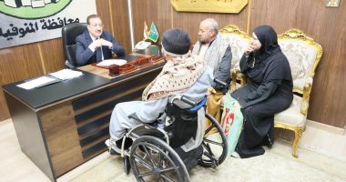 محافظ المنوفية: صرف مساعدات مالية وعينية لعدد من الحالات الإنسانية 