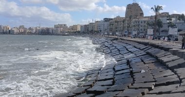 الطقس بالإسكندرية.. شديد البرودة مع ارتفاع أمواج البحر (فيديو)
