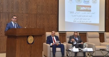 وزير الاستثمار والتجارة الخارجية يفتتح فعاليات منتدى الأعمال المصري - السوداني