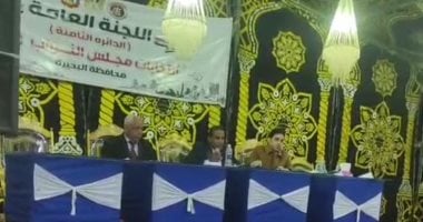 الحصر العددى لأصوات الناخبين بالدائرة الثامنة إيتاى البارود بالبحيرة