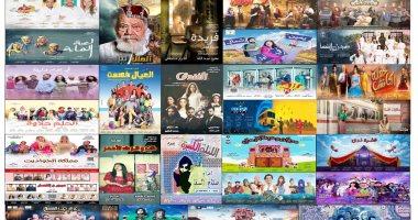 البيت الفني للمسرح يختتم 2025 بـ1100 ليلة عرض وحصاد فنى وثقافي 