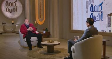 خالد الصاوى ضيف برنامج كلمة أخيرة الليلة على قناة ON