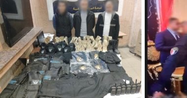 ضبط شركة أمن خاصة بكفر الشيخ بعد تداول فيديو لزي يشبه الزي الأميرى