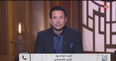 خبير اقتصادي لـ كلمة أخيرة: مقترح مقايضة الديون يهدد مصداقية الدولة