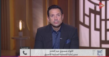 كلمة أخيرة يسلط الضوء على واقعة مصرع أب وأبنائه بالمنيا بسبب تسريب غاز