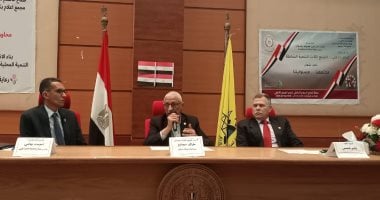 التنمية الشاملة وعلاقتها بالأمن القومى.. ندوة بمجمع إعلام بئر العبد