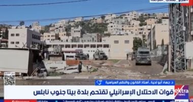 جهاد أبو لحية لإكسترا نيوز: الاحتلال يضع نفسه فوق المحاسبة الدولية