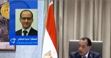 مداخلة المستشار محمد الحمصاني 