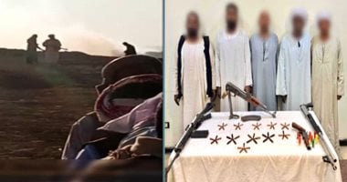 المتهمون والأسلحة المضبوطة