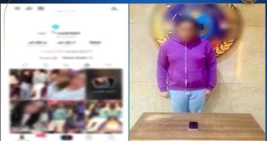 ضبط صانع محتوى ينشر مقاطع رقص خادشة للحياء في القاهرة