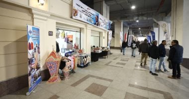 أسعار السلع والمنتجات الغذائية بمعرض مستلزمات الأسرة بالسبتية.. تفاصيل 