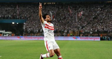 أحمد حمدي لاعب الزمالك
