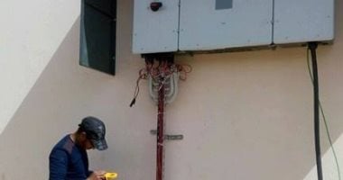 وحدة التشغيل بالمحطة