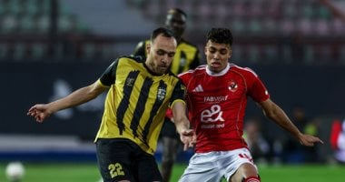 الشوط الأول ..المقاولون يتقدم على الأهلي بثنائية في كأس عاصمة مصر.. صور 