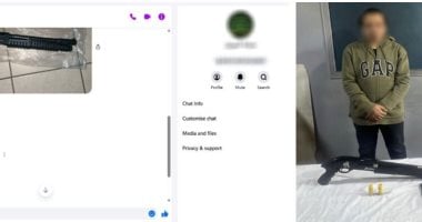 ضبط شخص بالجيزة لترويجه بيع سلاح نارى عبر مواقع التواصل الاجتماعى