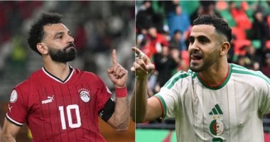 رياض محرز قائد منتخب الجزائر ومحمد صلاح قائد منتخب مصر