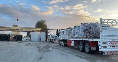 مد غزة بـ5670 طن مساعدات ضمن قافلة زاد العزة الـ105