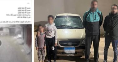 طفل يتقمص دور سوبر مان لمنع خطف صديقه.. والمفاجأة: الجانى الأب