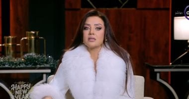 رضوى الشربيني