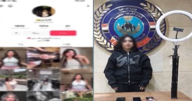 ضبط صانعة محتوى بالجيزة بعد نشر فيديوهات خادشة للحياء على مواقع التواصل 