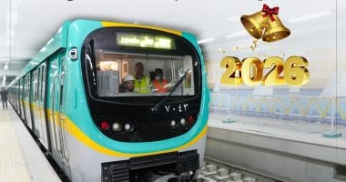 مد ساعات العمل بالخط الثالث للمترو حتى 4:30 فجرا بمناسبة رأس السنة.. انفوجراف