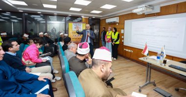 محافظ كفر الشيخ: تنظيم برنامج إعداد القيادات التنفيذية لمواجهة مشكلة المخدرات