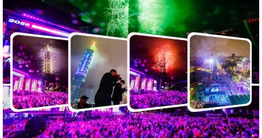 ألعاب نارية وعروض ضوئية تزين سماء تايبيه احتفالًا برأس السنة الجديدة