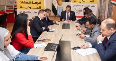 عمليات حزب الشعب الجمهورى تبدأ متابعة إعادة التصويت بالخارج فى الدوائر الـ30