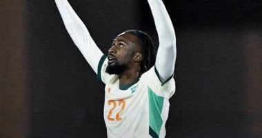 منتخب كوت ديفوار