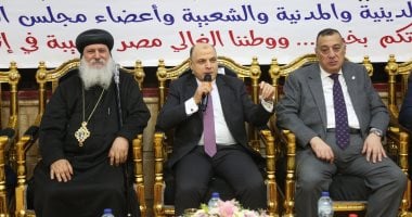 محافظ كفر الشيخ: مصر ستظل محفوظة من الله عصية على كل محاولات العبث أو التفرقة