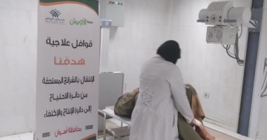 عمليات قلب مجانية لدعم الأولى بالرعاية فى أسوان