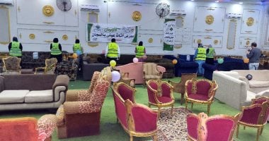 معرض مجانى لتوزيع الأثاث المنزلى والأجهزة الكهربائية بقرى مركز الحسينية