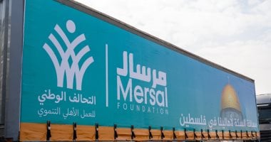 مرسال عضو التحالف الوطنى تدعم قطاع غزة بـ16 شاحنة مساعدات خلال ديسمبر