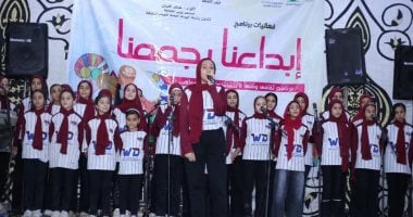 حصاد الشرقية 2025 .. 10 آلاف نشاط توعوى وثقافى وعروض فرق فنية