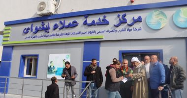 رئيس مياه الفيوم يوجّه بتسهيل إجراءات توصيل مياه الشرب والصرف الصحى