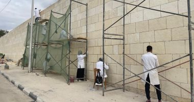 ترميم سور مجرى العيون