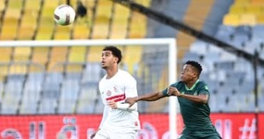 مباراة الزمالك والاتحاد السكندري فى كأس عاصمة مصر