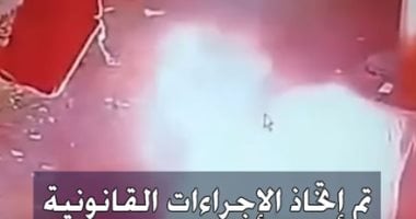 تداول مقطع لشخص يحرق التوك توك