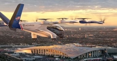 التاكسى الطائر