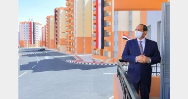 بالأرقام.. السكن اللائق كحق للمواطنين.. والالتزام بالعدالة الاجتماعية وتمكين الفئات الأولى بالرعاية.. 13.62 مليار جنيه دعم الإسكان الاجتماعى.. وسكن لكل المصريين وحياة كريمة لتحسين استقرار الحياة بالريف المصرى
