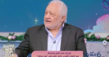 خالد زكى لـ ست ستات: أتعامل مع كل عمل كأننى تلميذ فى الحضانة