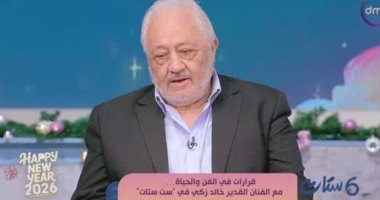 خالد زكي لـ ست ستات: فاشل في لغة الأرقام والحب غيّر مسار حياتي