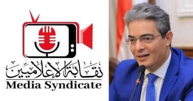 الإعلاميين: نشكر الرئيس السيسى ورئيس الوزراء ووزير الإسكان على رعايتهم لإعلاميى مصر