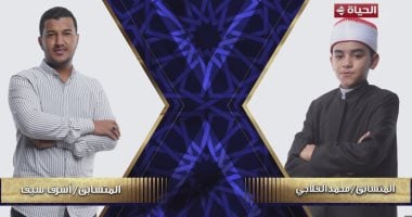 المتسابقان محمد القلاجى وأشرف سيف