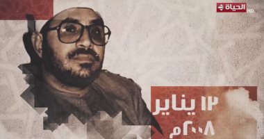 أمير النغم.. دولة التلاوة يحتفى بالشيخ الشحات محمد أنور