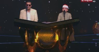 أصوات من ذهب.. محمد القلاجى وأحمد على يتألقان فى برنامج دولة التلاوة