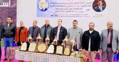ختام فعاليات الدورى الرياضى للاتحاد العام لمراكز شباب مصر بكفر الشيخ